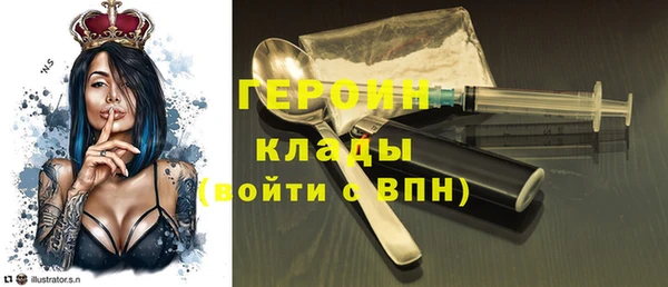 гидропоника Волоколамск