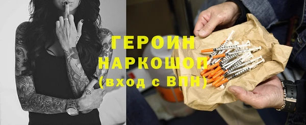 mdpv Вязники