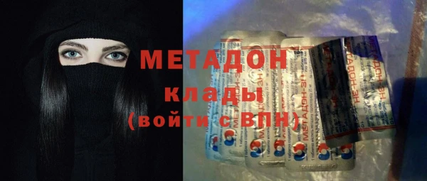 гидропоника Волоколамск