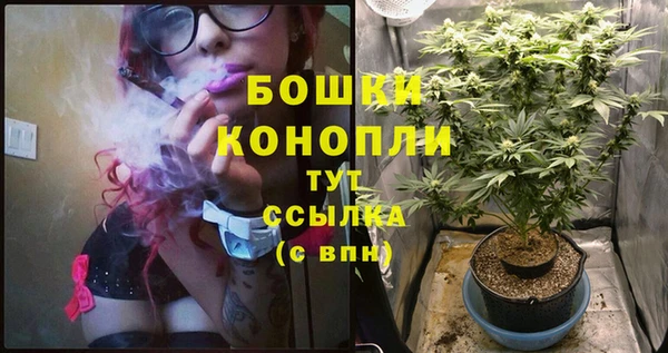 наркотики Верхнеуральск