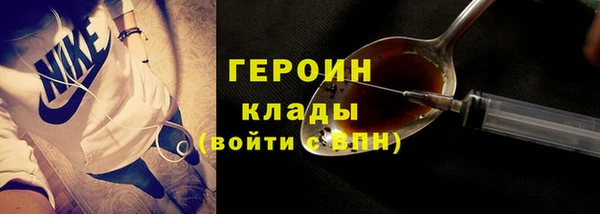 гидропоника Волоколамск