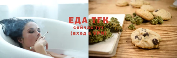 гидропоника Волоколамск