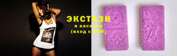 спиды Строитель