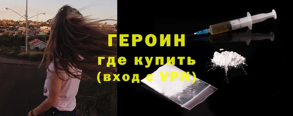 шишки Верхний Тагил