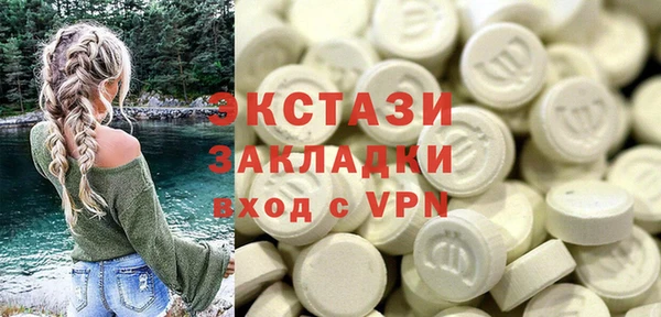 наркотики Верхнеуральск