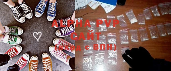 прущая мука Семёнов