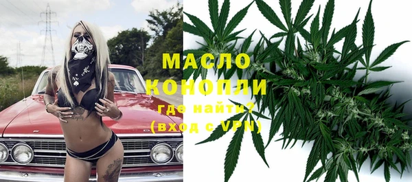 кокаин перу Володарск