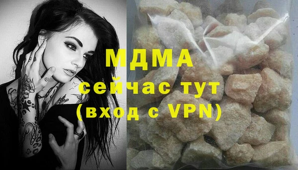 spice Семилуки