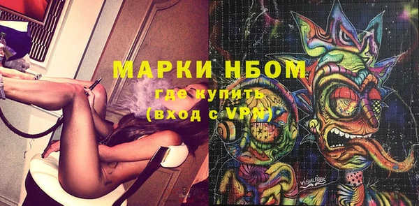 кокаин перу Володарск