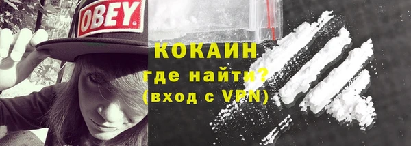 спиды Семикаракорск