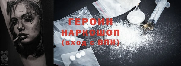 гидропоника Волоколамск